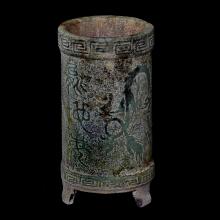 Pot � pinceaux en jade grav�